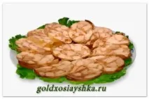 пилешка пилешка