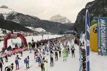 кратко легендарното