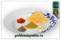 готвене пилешка