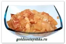 готвене пилешка