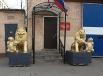 коли