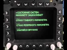 когато имате