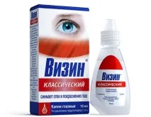 Червоні очі після нарощування вій що робити червоні
