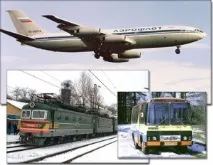 Комплексне заняття - Види транспорту - Планета Дитинства планета