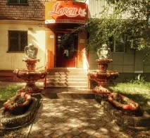 собі