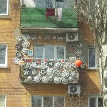 собі