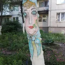 собі
