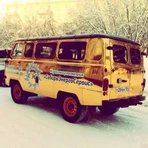 коли