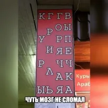 дизайнер