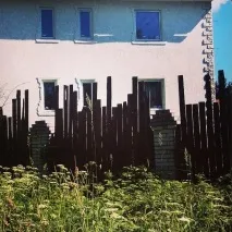 дизайнер