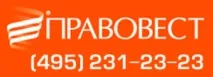Контрагент утримав податок з доходів як бути бути