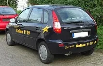 калина Lada Kalina