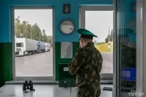 апартаментът няма