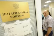 времето времето