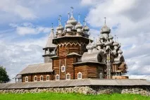 Куди поїхати до України красиві місця країни (7 фото) україни