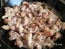 Курка ГунБао ГунБао