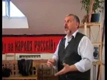 пердещите култ