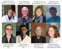 екологични изследвания