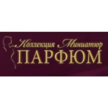 2000 рубли парфюмни миниатюри