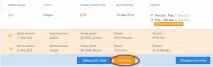 Kviku, Online Bank оплати