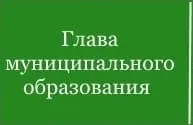 колективната ферма колективната ферма