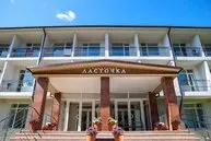 Лікування хребта у Тюмені, ціни 2019 тюмені