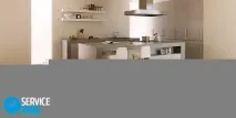 Ламінат для кухні покриття