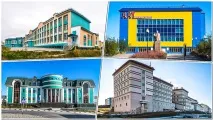 най-добрият северен