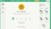 Lingualeo як отримати фрикадельки, Lingualeo як отримати золотий статус отримати