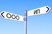 лицензиране лицензиране