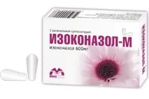 Лікування молочниці - ефективні схеми, найкращі народні засоби лікування