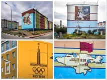 най-добрият град