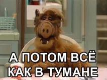 Лінива кухня кухня