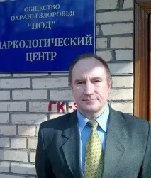 Лікування алкоголізму без відома хворого, СиЗОЖ алкоголізму