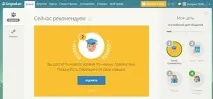 Lingualeo як отримати фрикадельки, Lingualeo як отримати золотий статус lingualeo