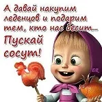 Медичний центр мануальної терапії лікаря Біляк (Сторінка 1) - Будьте здорові - Про здоров’я та мануальної