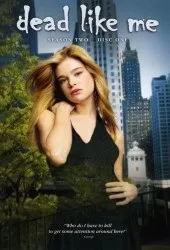Мертві, як я (Dead like Me) цитати з серіалу цитати та афоризми цитати