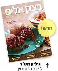 Макарони з куркою швидкого приготування, Кулінарні записки дилетанта куркою