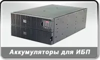 магазин plumi
