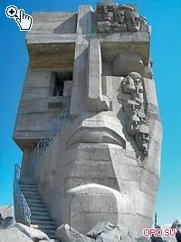 едно секция