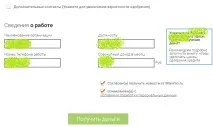 манімо