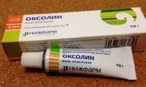 губах