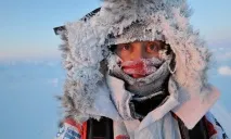 появу