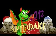 Мавпа та кокосові горіхи (завдання) кокосові
