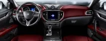 Maserati Ghibli (Мазерати Гіблі) 2018-2019 - ціна в Україні, відгуки, технічні характеристики, мазерати