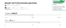 працює
