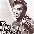 интересува интересува