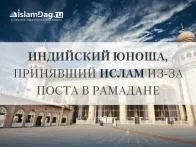 Ми в Ісламі, Іслам у Дагестані Іслам