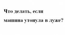 Міграція, реєстрація, посвідка на проживання в Україні, переселенці, біженці, закони РФ, імміграція та посвідка