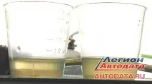 автомобіль